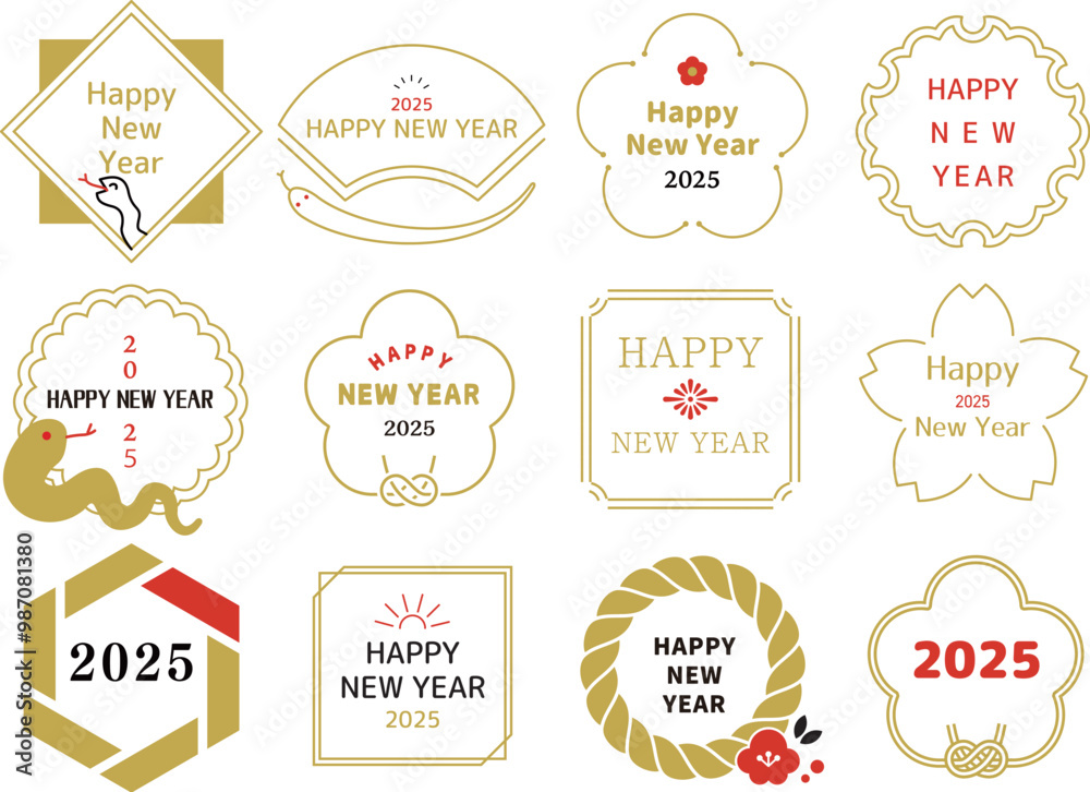 年賀状文字デザイン 2025年 巳年　アイコン　フレーム