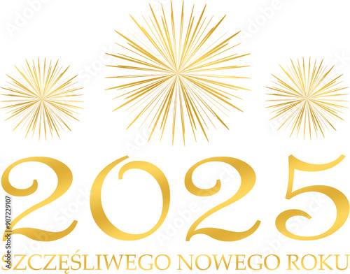 Obraz na płótnie 2025 - szczęśliwego nowego roku w salonie