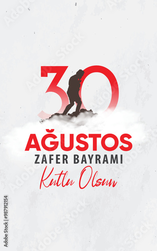 30 Ağustos, zafer bayramı kutlama tasarımı, özel vektör tasarım banner. 30 August, victory day celebration design, special vector design banner. photo