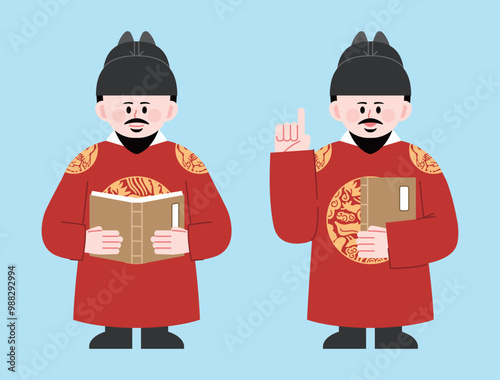 King Sejong holding a book