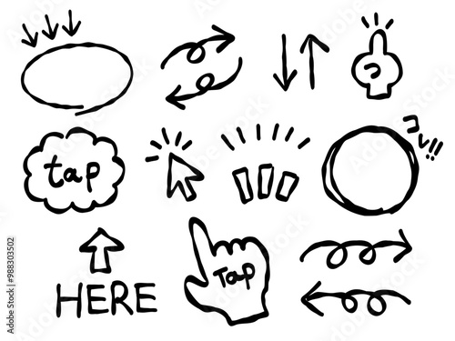 手書きの矢印バリエーションセット