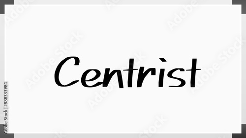 Centrist のホワイトボード風イラスト