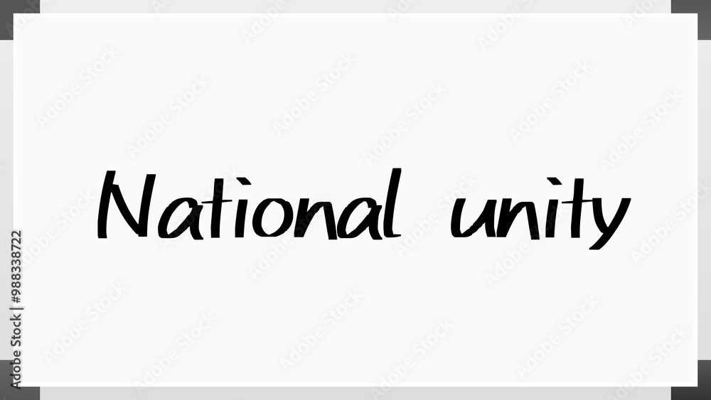 National unity のホワイトボード風イラスト National unity のホワイトボード風イラスト