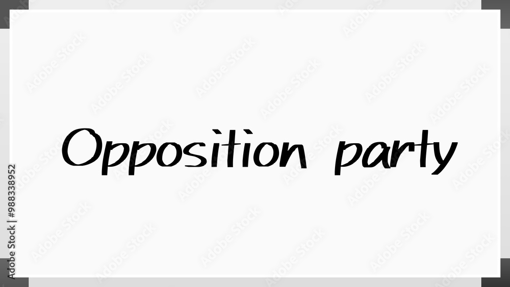 Opposition party のホワイトボード風イラスト Opposition party のホワイトボード風イラスト