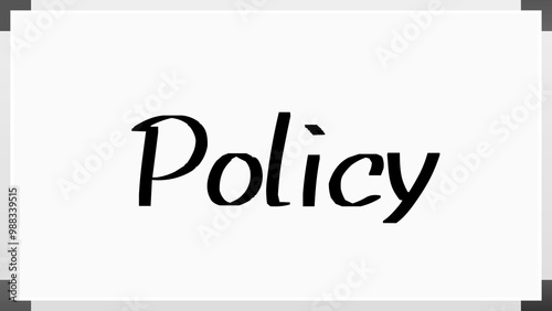 Policy のホワイトボード風イラスト