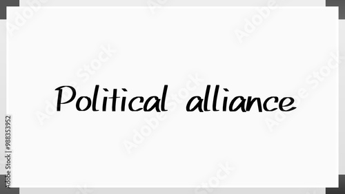 Political alliance のホワイトボード風イラスト