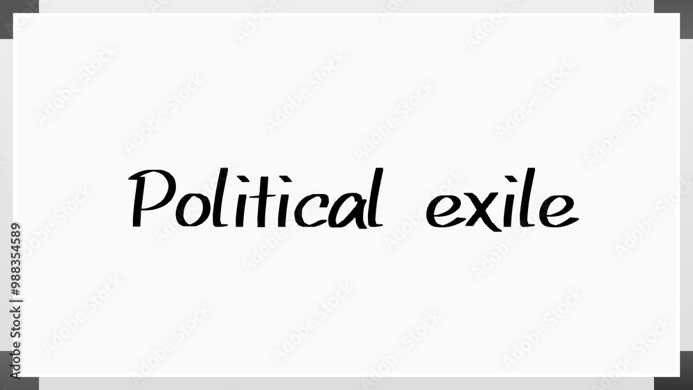Political exile のホワイトボード風イラスト Political exile のホワイトボード風イラスト