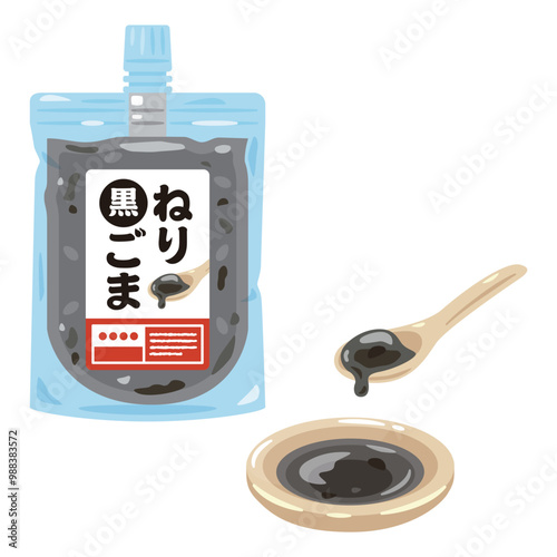 パック入りのねり黒ごま