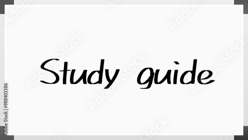 Study guide のホワイトボード風イラスト