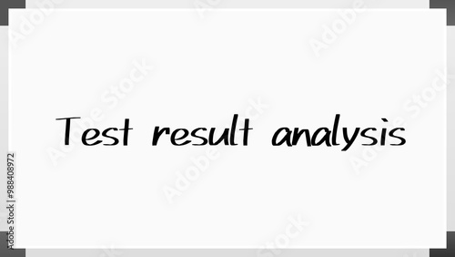 Test result analysis のホワイトボード風イラスト