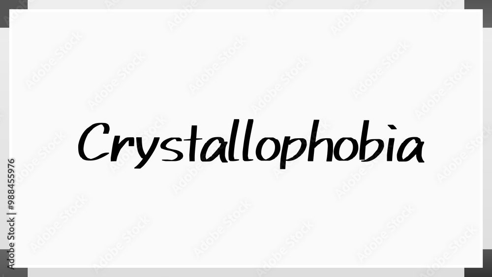 Crystallophobia のホワイトボード風イラスト