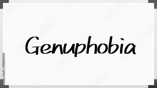 Genuphobia のホワイトボード風イラスト