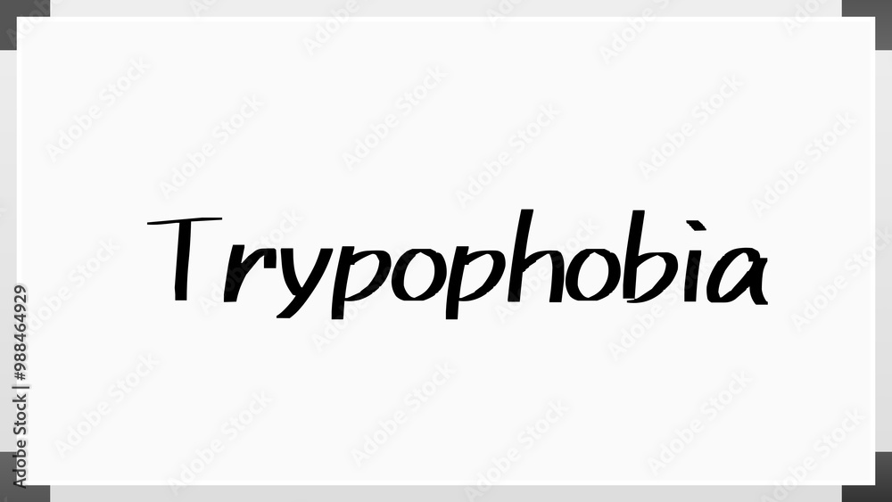 Trypophobia のホワイトボード風イラスト Trypophobia のホワイトボード風イラスト