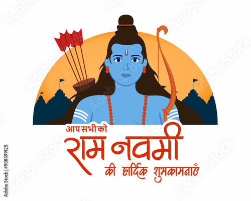 vijayadashami lord rama killing ravana in dussehra ram navami festival of india