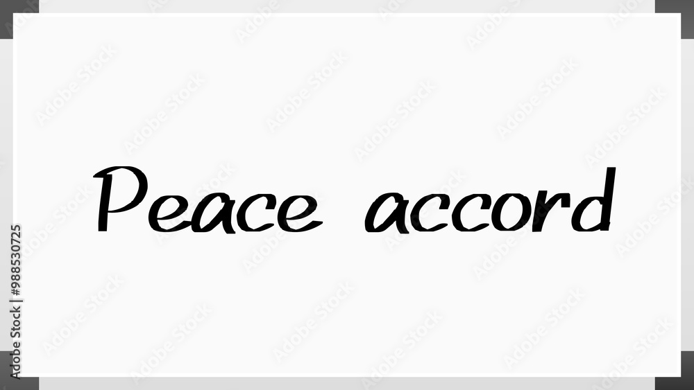 Peace accord のホワイトボード風イラスト Peace accord のホワイトボード風イラスト