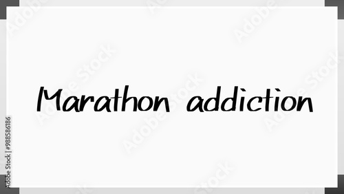 Marathon addiction のホワイトボード風イラスト