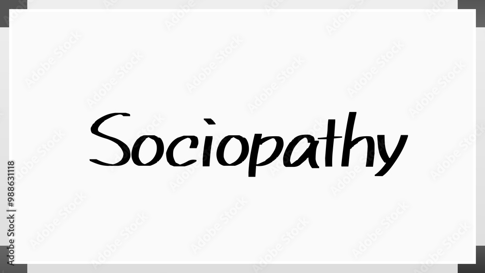 Sociopathy のホワイトボード風イラスト