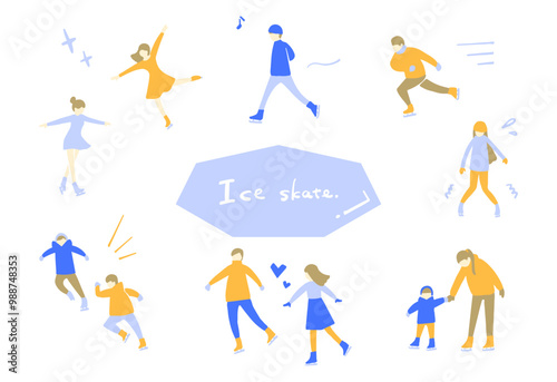 アイススケートをする人々のイラストセット