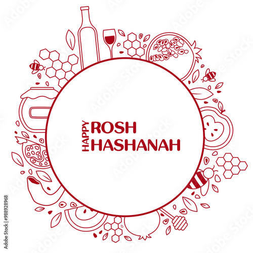 Festive Rosh Hashanah banner with traditional symbols: shofar, honey, apple and pomegranate for joy