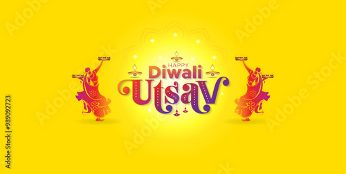 Happy Diwali. Festive Diwali utsav celebration background.