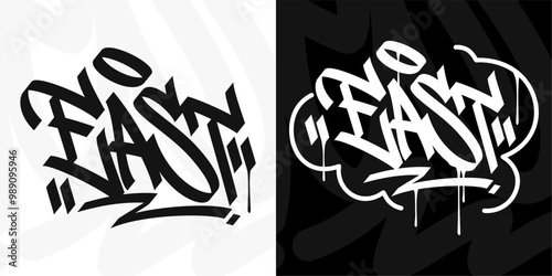 Modern Trendy Word East Abstract Hip Hop Hand Written Graffiti Urban Style Vector Illustration