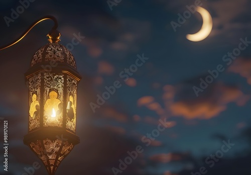 Ornate Ramadan Lantern With Crescent Moon