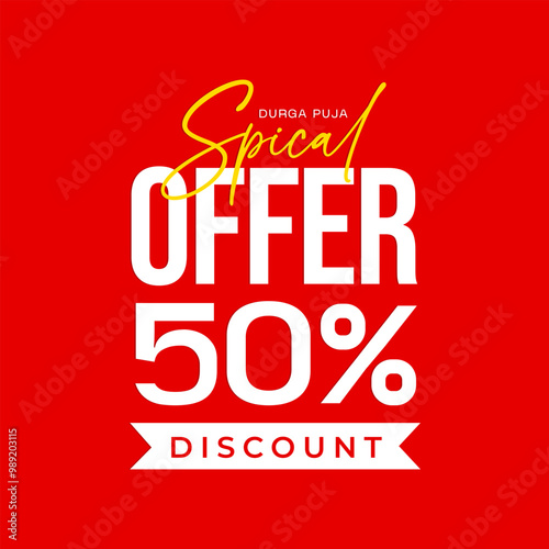 Wallpaper Mural Durga Puja Border, Arch, Frame, Background Advertisement Design for Durga Puja Offer, Sale, Discount, Tags Design Torontodigital.ca