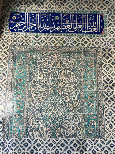 Obraz na płótnie interior mesquita árabe arabesco istanbul islã islâmico palácio dourado azulejo
w salonie