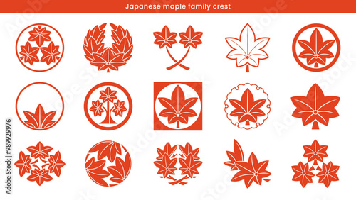日本の紅葉や楓の家紋のアイコンベクターイラストセット