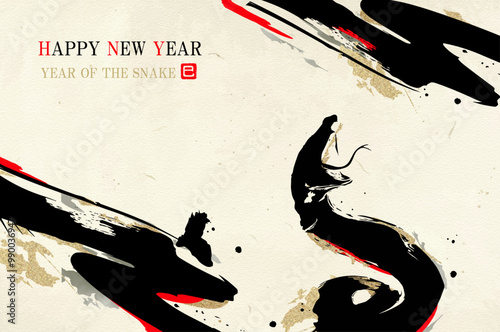 巳年, 年賀状, 蛇, 2025年, お正月, 正月, 筆, 筆書き, 和, 和風, 背景, フレーム, ベクター, 和紙, 手描き, 書道, イラスト