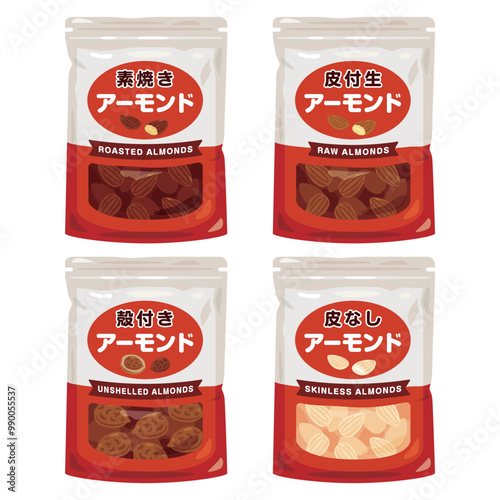 袋入りのアーモンドセット