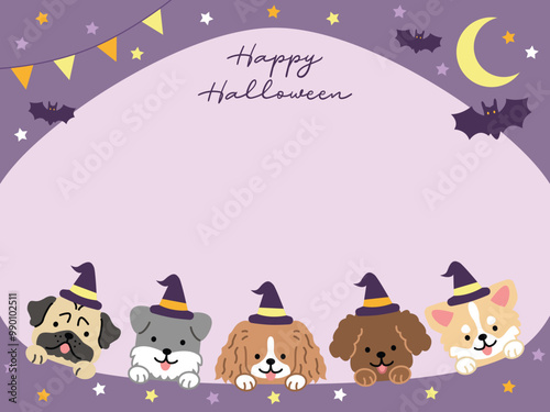 Halloween puppy dog card cute autumn fall illustration simple modern minimalist landscape background backdrop drawing