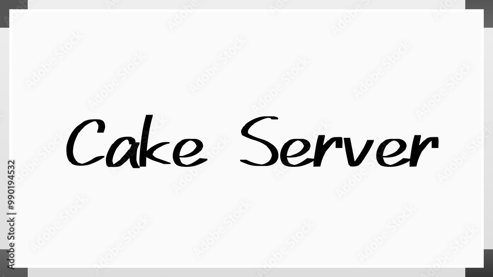 Cake Server のホワイトボード風イラスト Cake Server のホワイトボード風イラスト