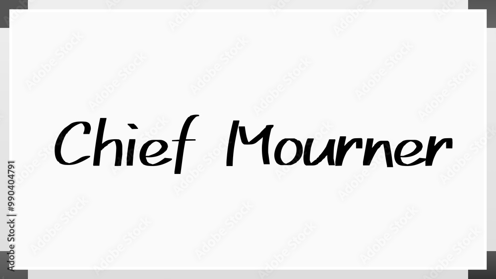 Chief Mourner のホワイトボード風イラスト Chief Mourner のホワイトボード風イラスト
