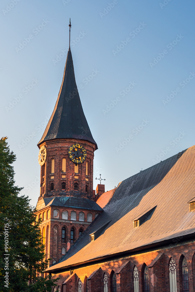 Tower with clock of Konigsberg Cathedral on Kanta or Kneiphof Island. Kaliningrad. Russia