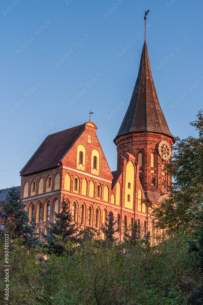 Konigsberg Cathedral on Kanta or Kneiphof Island. Kaliningrad. Russia