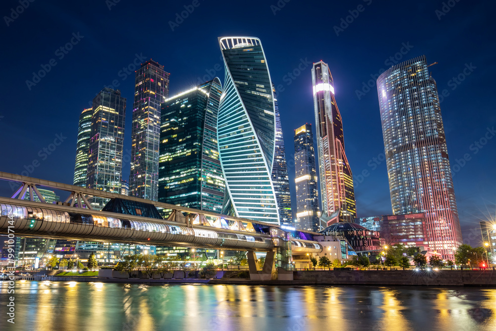 Fototapeta premium Moscow city at night, Russia