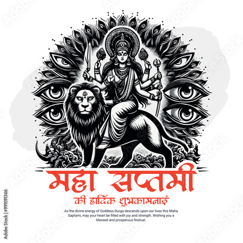 Durga Ashtami with Maa Durga Maha Saptami Festival Celebration Social media Post banner template photo