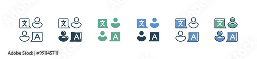 simple language translate icon set people bubble chat communication global translation dialogue service vector illustration for web and app