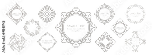 クリスマスをイメージしたフレームデザインセット