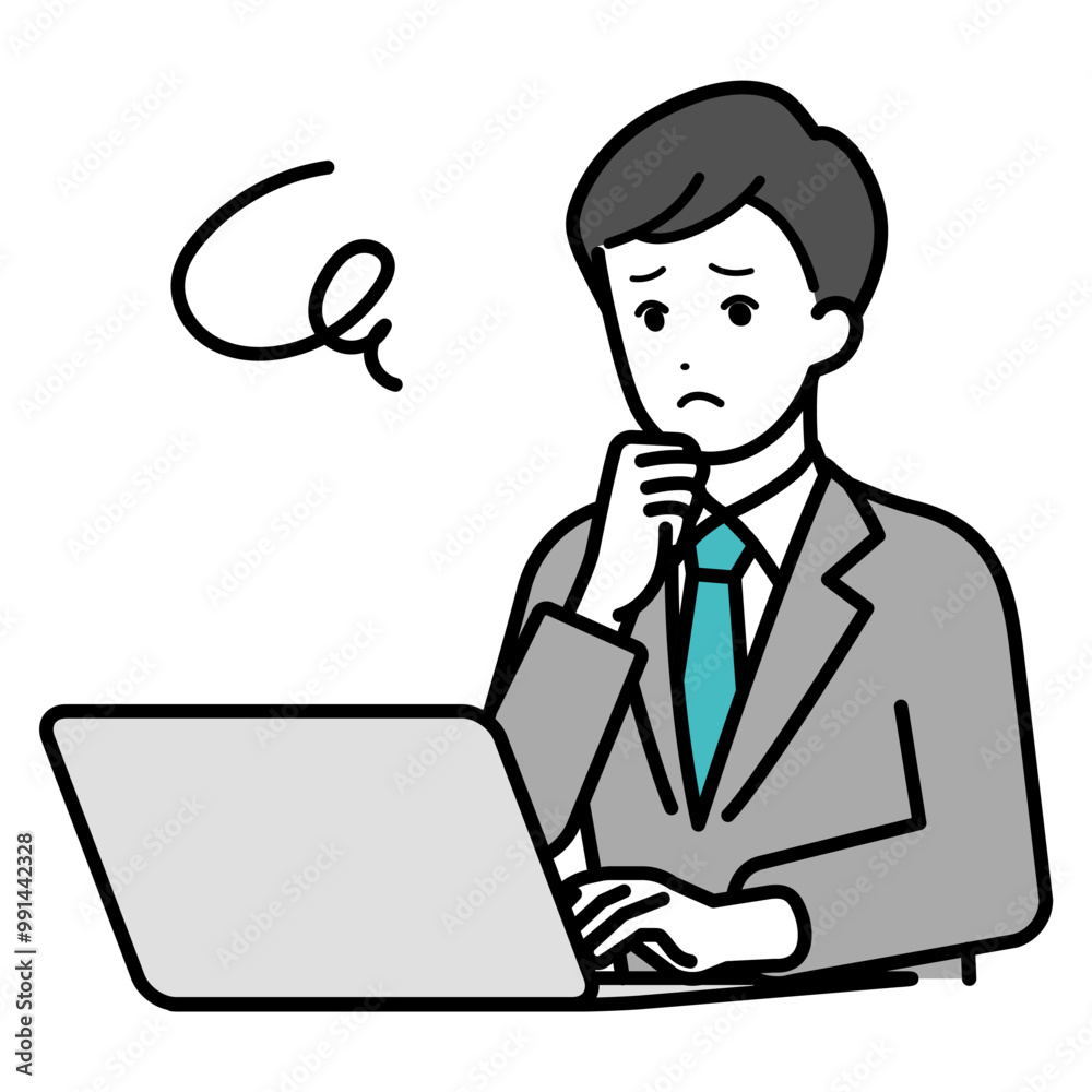 Illustration of businessperson man operating a computer.
Illustration of businessperson man operating a computer.