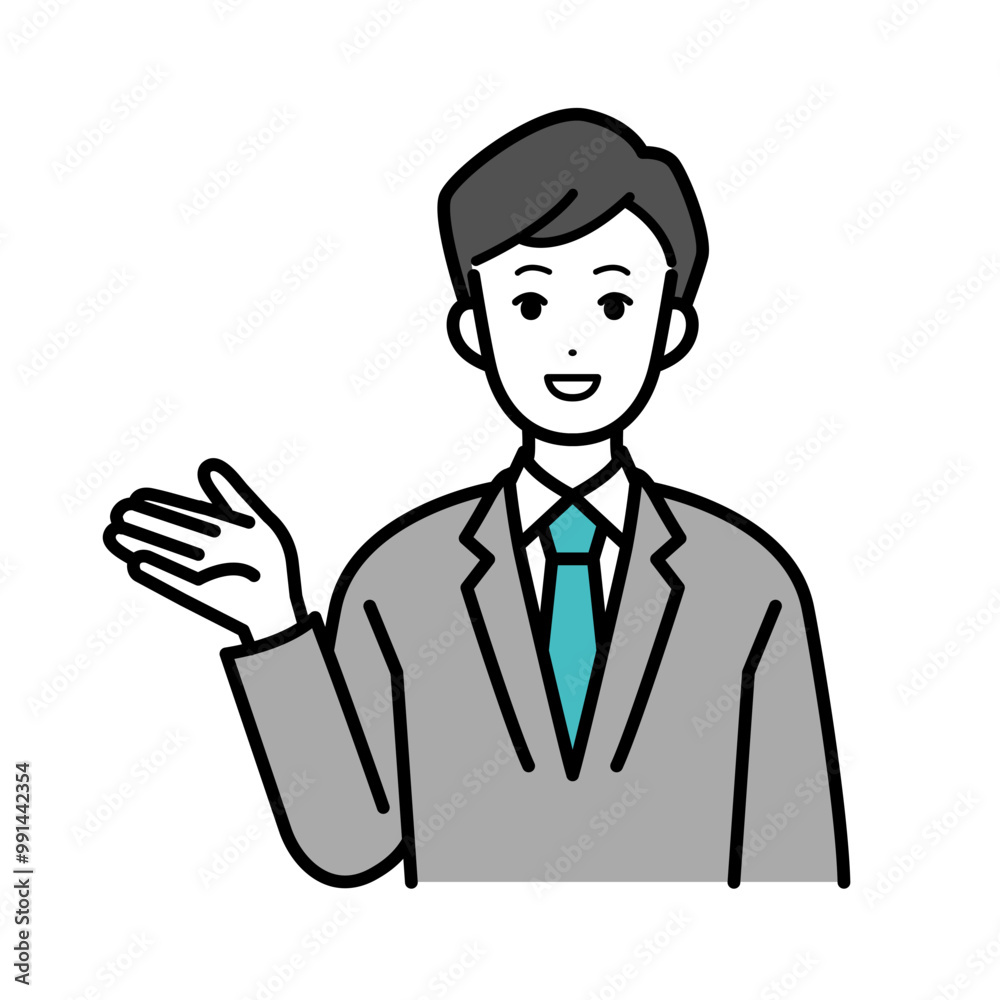 Illustration of businessperson man giving a guide.
Illustration of businessperson man giving a guide.