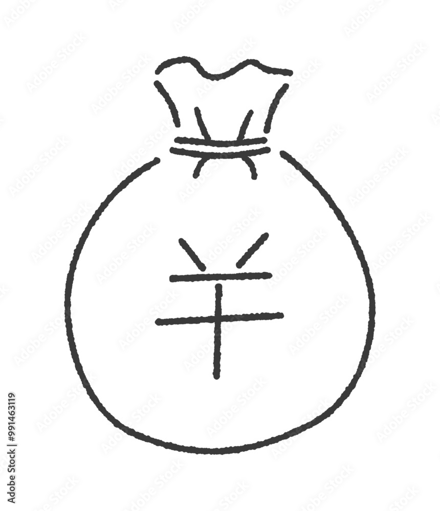 円マークとお金の入った袋 - 手書きのシンプルな日本円・人民元の貯金や利益のイメージ素材 円マークとお金の入った袋 - 手書きのシンプルな日本円・人民元の貯金や利益のイメージ素材