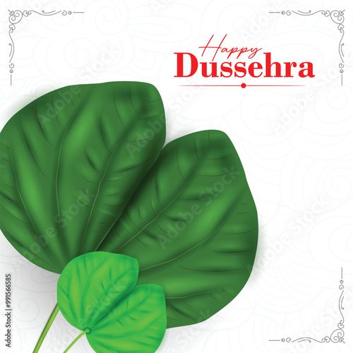 illustration of Sona patta,gold leaf for wishing Happy Dussehra