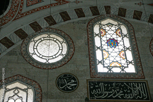 Sokollu Mehmet Pasha Mosque and Complex, located in Luleburgaz, Turkey, was built by Mimar Sinan in the 16th century. photo