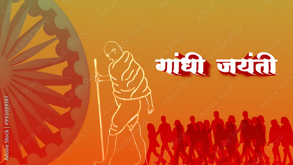 people following gandhi ji poster for designing people following gandhi ji poster for designing