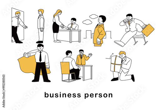ビジネスマンに関するイラストセット