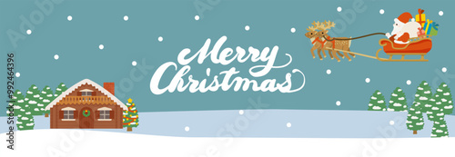 サンタクロースがおもちゃを配る様子のベクターイラストバナー