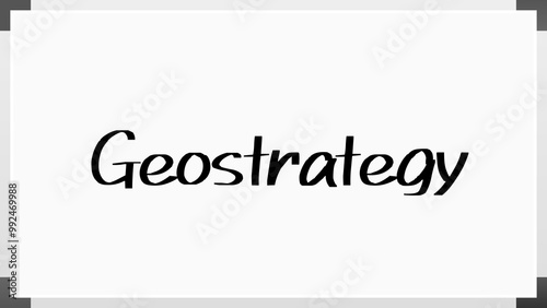 Geostrategy のホワイトボード風イラスト