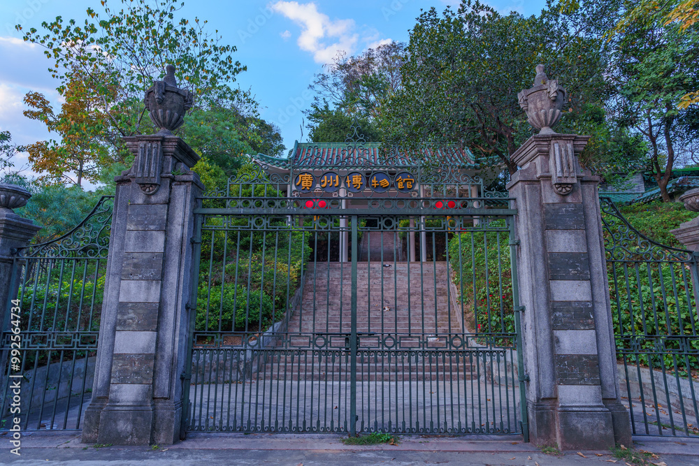 Traditional Chinese architectural pavilion in the park Traditional Chinese architectural pavilion in the park